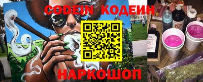 метадон Малоярославец