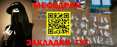 метадон Малоярославец