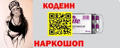 прущие крисы Малгобек