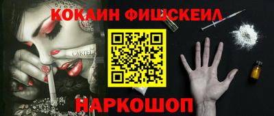 прущие крисы Малгобек