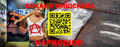 метадон Малоярославец