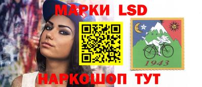 прущая мука Мариинск