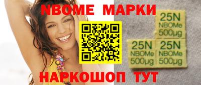 метадон Малоярославец