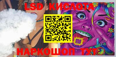 прущие крисы Малгобек