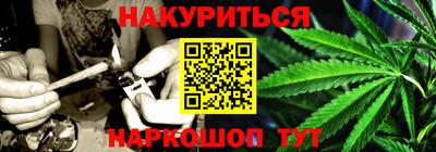 прущие крисы Малгобек