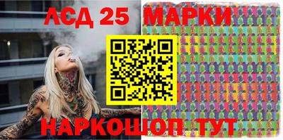 прущие крисы Малгобек