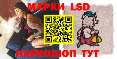 прущие крисы Малгобек