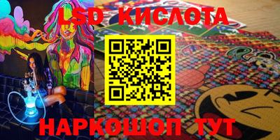 прущие крисы Малгобек