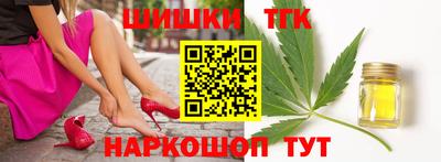 прущая мука Мариинск