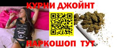 метадон Малоярославец