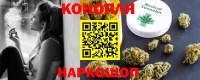 метадон Малоярославец