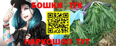 метадон Малоярославец