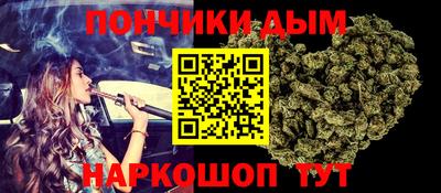 прущая мука Мариинск