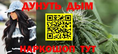метадон Малоярославец