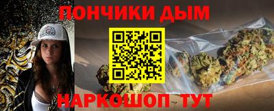 метадон Малоярославец