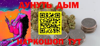 прущая мука Мариинск