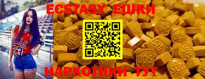 метадон Малоярославец