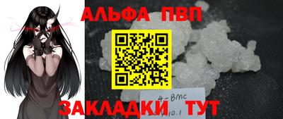 прущие крисы Малгобек