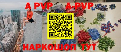 прущая мука Мариинск