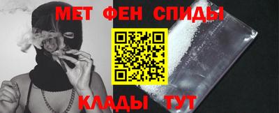 прущая мука Мариинск