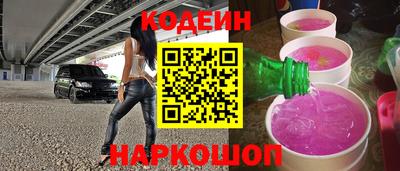 прущая мука Мариинск