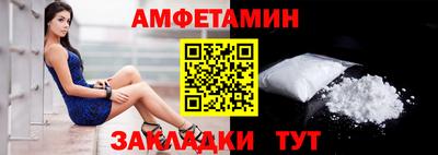 прущие крисы Малгобек