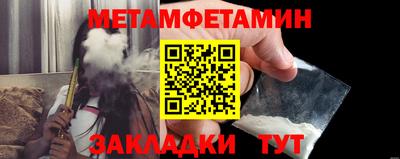 прущие крисы Малгобек