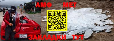 прущие крисы Малгобек