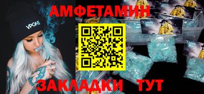 метадон Малоярославец