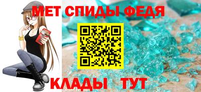 метадон Малоярославец
