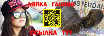 прущие крисы Малгобек