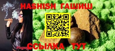 прущая мука Мариинск