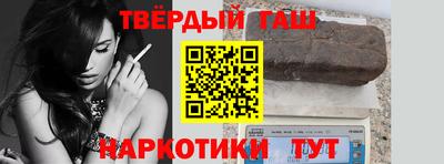 прущая мука Мариинск
