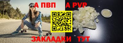 прущие крисы Малгобек