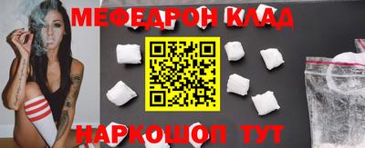 метадон Малоярославец