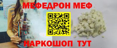 метадон Малоярославец