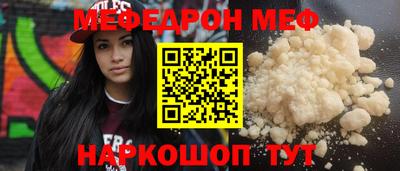 метадон Малоярославец